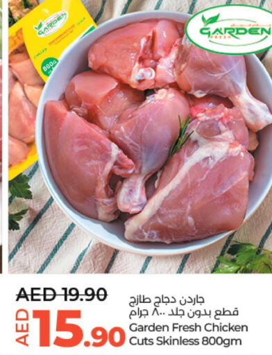  Fresh Chicken  in Lulu Hypermarket in UAE - Abu Dhabi
