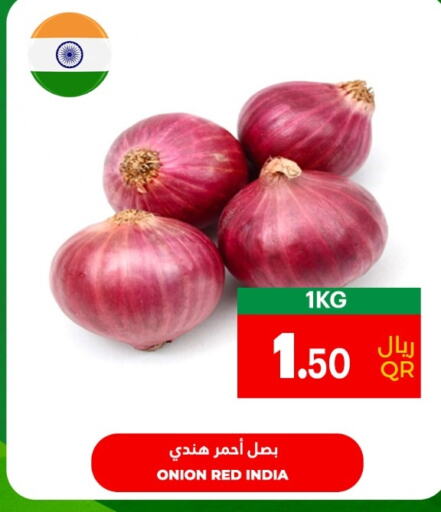  Onion  in Village Markets  in Qatar - Al Wakra