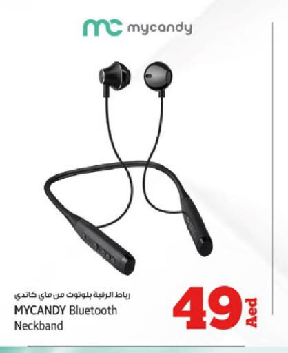 MYCANDY Earphone  in كنز هايبرماركت in الإمارات العربية المتحدة , الامارات - الشارقة / عجمان