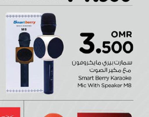  Speaker  in Nesto Hyper Market   in Oman - Sohar