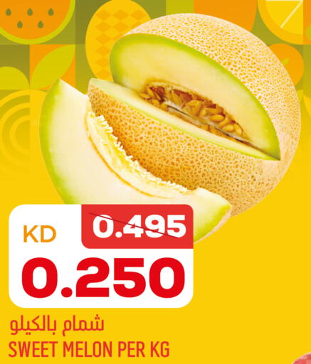  Sweet melon  in أونكوست in الكويت - محافظة الجهراء