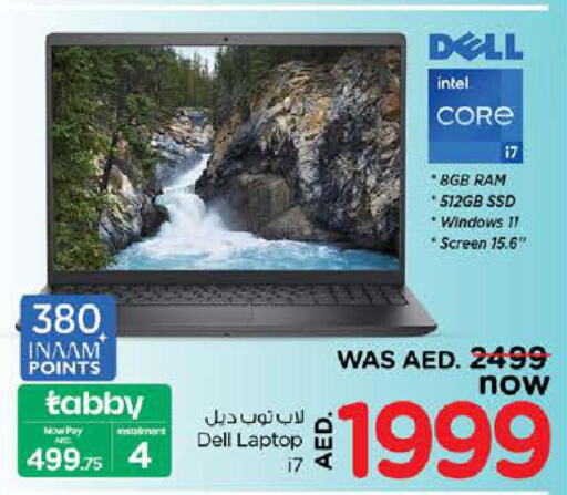 DELL Laptop  in نستو هايبرماركت in الإمارات العربية المتحدة , الامارات - الشارقة / عجمان