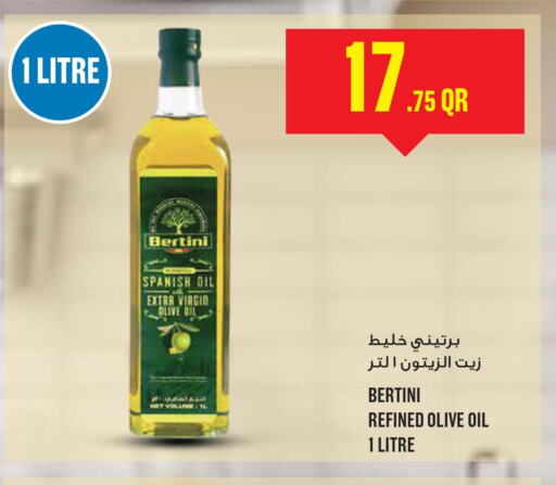  Extra Virgin Olive Oil  in مونوبريكس in قطر - الشحانية