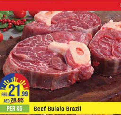  Beef  in ويست زون سوبرماركت in الإمارات العربية المتحدة , الامارات - أبو ظبي