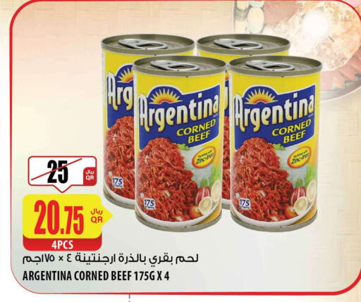 ARGENTINA Beef  in شركة الميرة للمواد الاستهلاكية in قطر - الريان