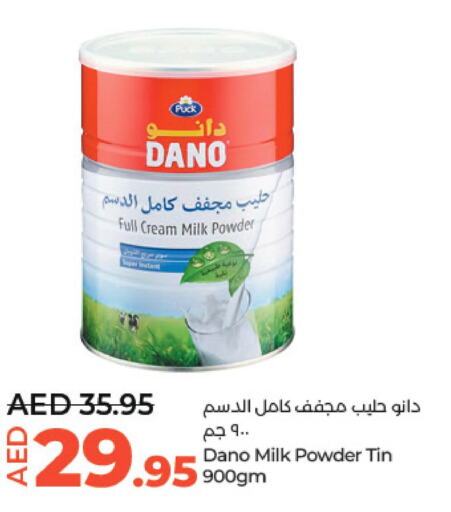 PUCK Milk Powder  in Lulu Hypermarket in UAE - Abu Dhabi