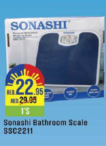 SONASHI   in West Zone Supermarket in UAE - Abu Dhabi