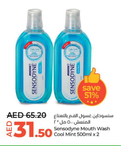 SENSODYNE Mouthwash  in Lulu Hypermarket in UAE - Abu Dhabi