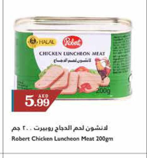  Veal  in Trolleys Supermarket in UAE - Sharjah / Ajman