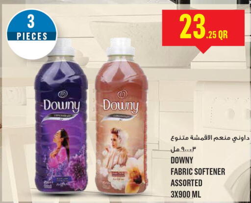 DOWNY Softener  in مونوبريكس in قطر - الضعاين