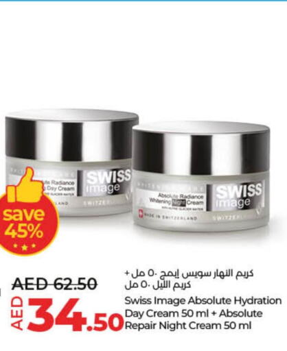  Face cream  in Lulu Hypermarket in UAE - Sharjah / Ajman