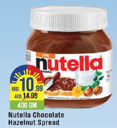 NUTELLA Chocolate Spread  in West Zone Supermarket in UAE - Sharjah / Ajman