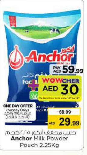 ANCHOR Milk Powder  in Nesto Hypermarket in UAE - Abu Dhabi