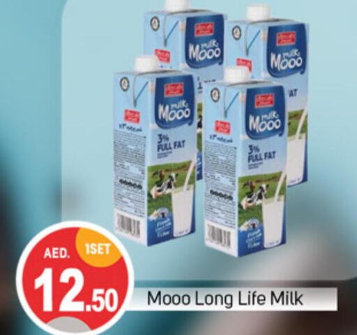  Long Life / UHT Milk  in سوق طلال in الإمارات العربية المتحدة , الامارات - دبي