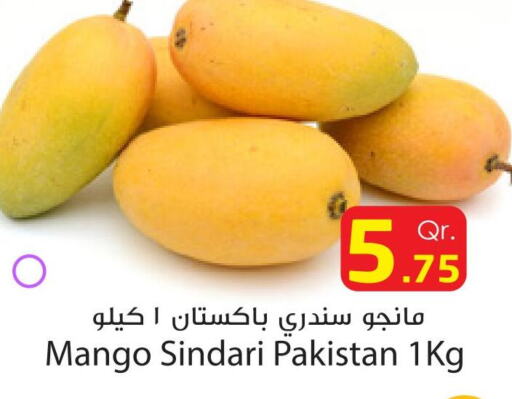 Mango Mango  in Dana Hypermarket in Qatar - Doha