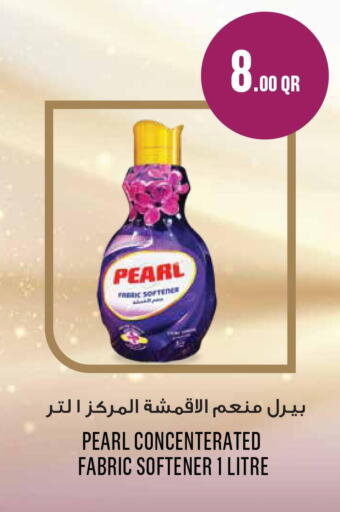 PEARL Softener  in Monoprix in Qatar - Al Shamal