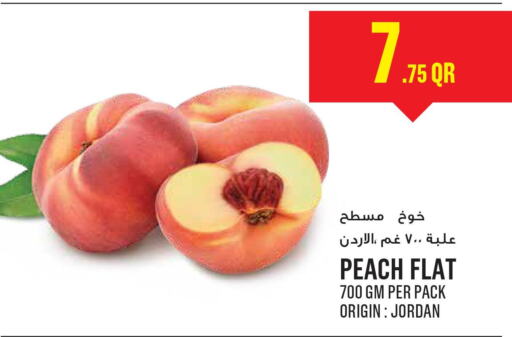  Peach  in مونوبريكس in قطر - الشمال