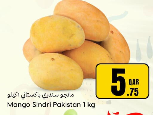 Mango Mango  in دانة هايبرماركت in قطر - الخور