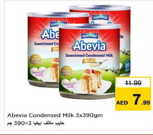 ABEVIA Condensed Milk  in Last Chance  in UAE - Fujairah
