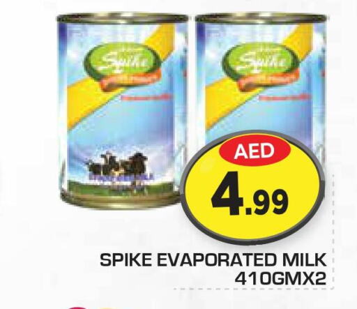  Evaporated Milk  in فريش سبايك سوبرماركت in الإمارات العربية المتحدة , الامارات - دبي