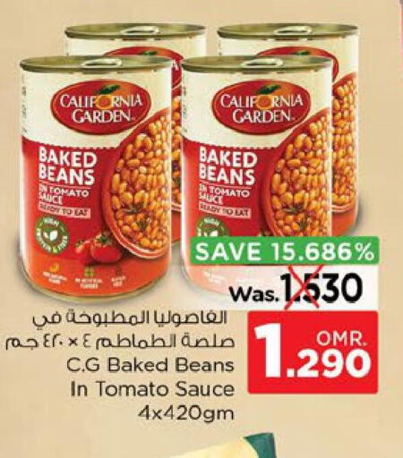 CALIFORNIA GARDEN Baked Beans  in Nesto Hyper Market   in Oman - Sohar