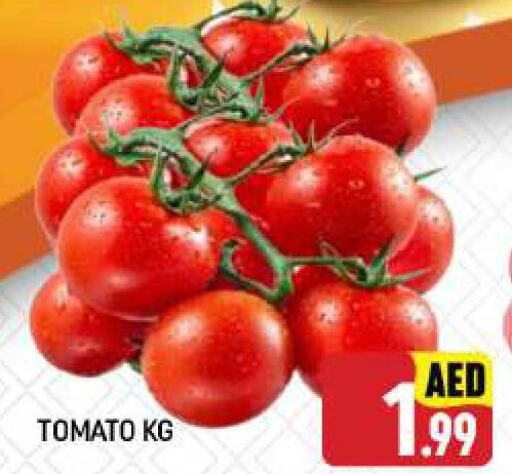  Tomato  in C.M. supermarket in UAE - Abu Dhabi