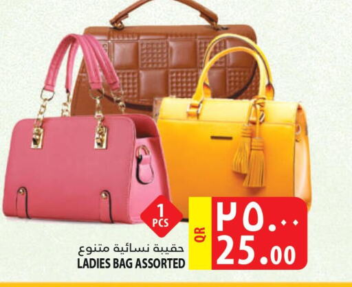  Ladies Bag  in Marza Hypermarket in Qatar - Al Khor