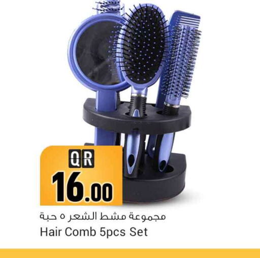  Hair Accessories  in سفاري هايبر ماركت in قطر - الخور