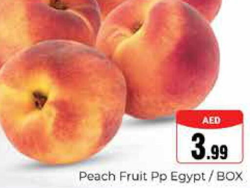  Peach  in مجموعة باسونس in الإمارات العربية المتحدة , الامارات - دبي