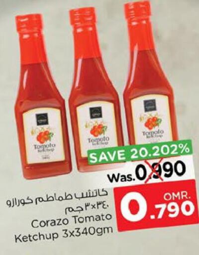  Tomato Ketchup  in Nesto Hyper Market   in Oman - Muscat