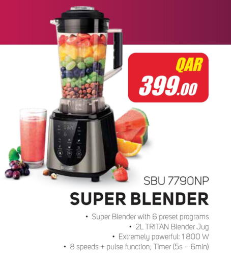  Mixer / Grinder  in مونوبريكس in قطر - الشمال