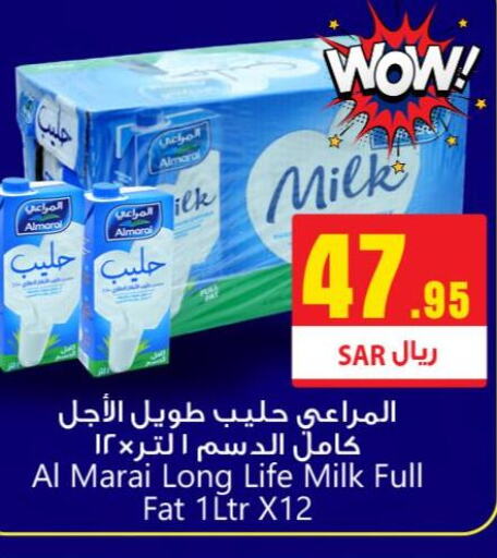 ALMARAI Long Life / UHT Milk  in We One Shopping Center in KSA, Saudi Arabia, Saudi - Dammam
