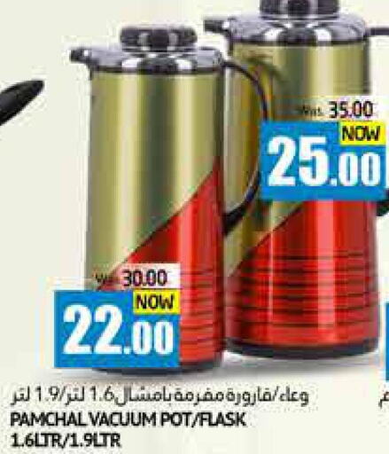 PANASONIC Vacuum Cleaner  in مجموعة باسونس in الإمارات العربية المتحدة , الامارات - ٱلْعَيْن‎
