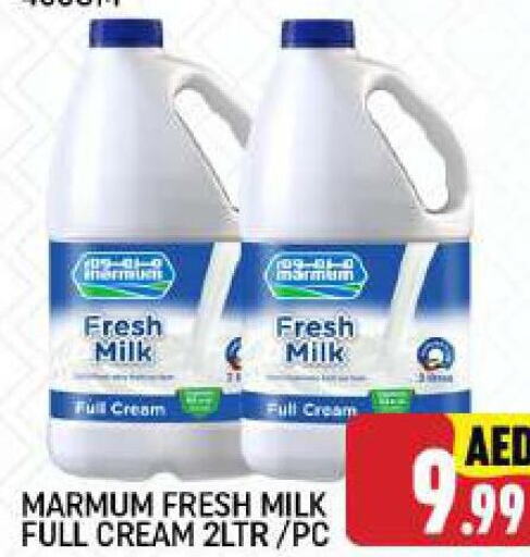 MARMUM Full Cream Milk  in C.M. supermarket in UAE - Abu Dhabi