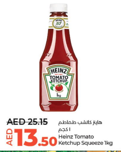 HEINZ Tomato Ketchup  in Lulu Hypermarket in UAE - Abu Dhabi