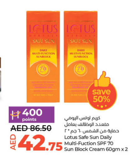 LOTUS Sunscreen  in لولو هايبرماركت in الإمارات العربية المتحدة , الامارات - أبو ظبي