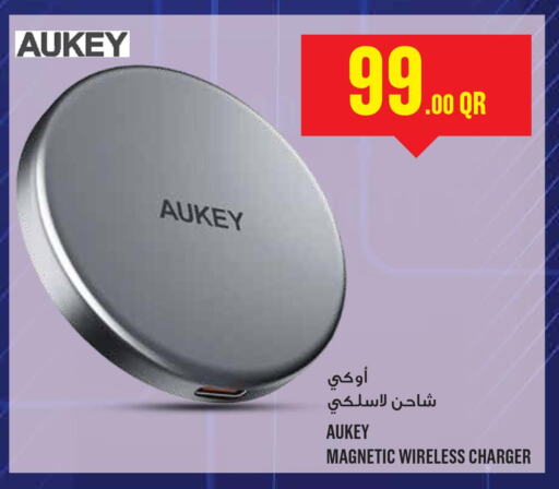 AUKEY Charger  in مونوبريكس in قطر - الريان