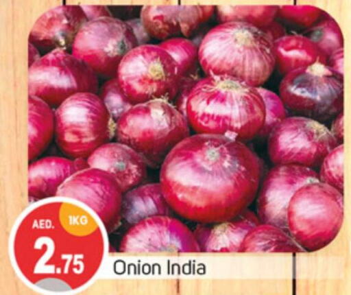  Onion  in TALAL MARKET in UAE - Sharjah / Ajman