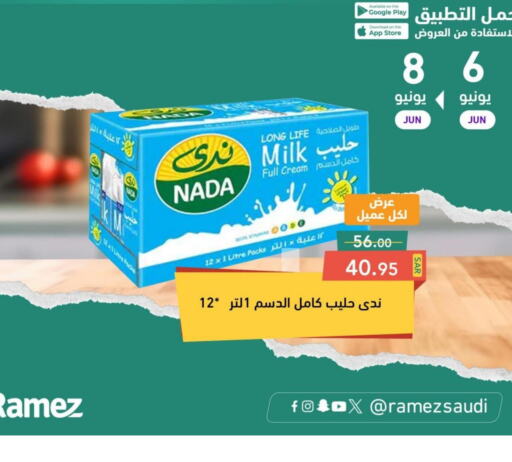 NADA Full Cream Milk  in أسواق رامز in مملكة العربية السعودية, السعودية, سعودية - الرياض