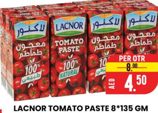  Tomato Paste  in الامل هايبرماركت in الإمارات العربية المتحدة , الامارات - رَأْس ٱلْخَيْمَة