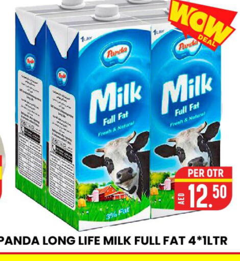 PANDA Long Life / UHT Milk  in الامل هايبرماركت in الإمارات العربية المتحدة , الامارات - رَأْس ٱلْخَيْمَة