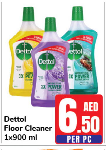 DETTOL Disinfectant  in Day to Day Department Store in UAE - Sharjah / Ajman