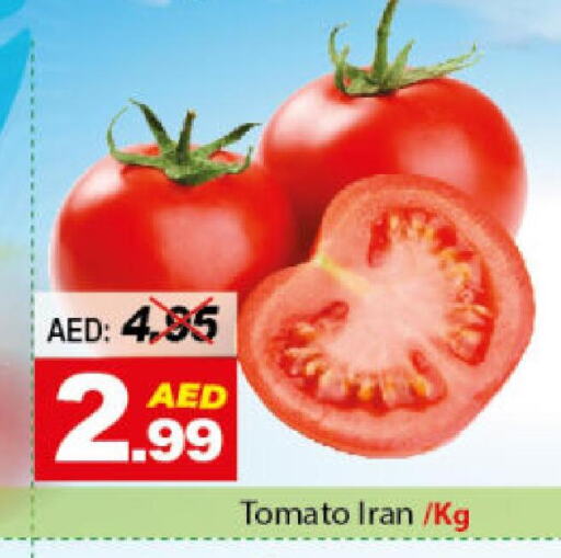  Tomato  in ديزرت فريش ماركت in الإمارات العربية المتحدة , الامارات - أبو ظبي