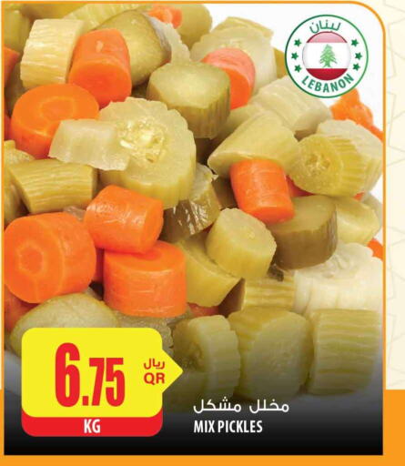  Pickle  in شركة الميرة للمواد الاستهلاكية in قطر - الوكرة