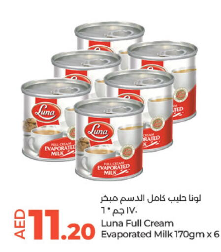 LUNA Evaporated Milk  in لولو هايبرماركت in الإمارات العربية المتحدة , الامارات - ٱلْعَيْن‎