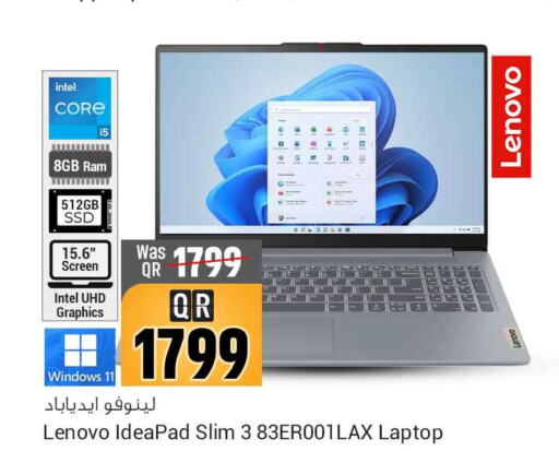 LENOVO Laptop  in Safari Hypermarket in Qatar - Al Rayyan