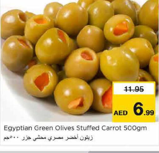 AL JAZIRA Extra Virgin Olive Oil  in Nesto Hypermarket in UAE - Abu Dhabi