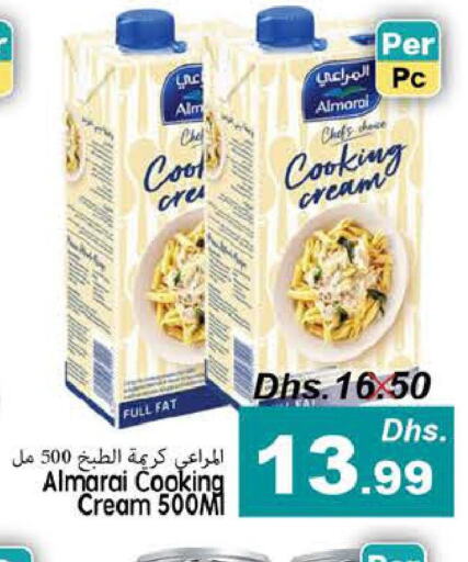 ALMARAI Whipping / Cooking Cream  in مجموعة باسونس in الإمارات العربية المتحدة , الامارات - ٱلْفُجَيْرَة‎