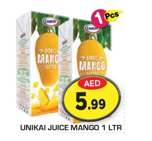UNIKAI   in Fresh Spike Supermarket in UAE - Dubai