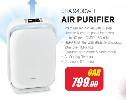  Air Purifier / Diffuser  in مونوبريكس in قطر - الدوحة